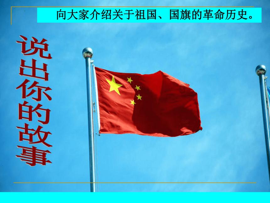 女生跟自己说起她的过去感情经历，说明什么？游戏画面