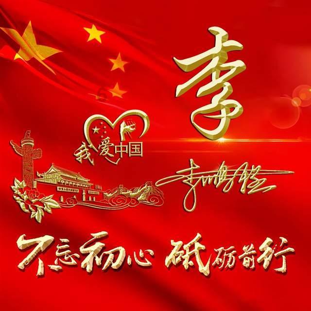晨意帮忙丨百万保时捷保养时被撞车主索赔5万,4S店只愿送两次保养?