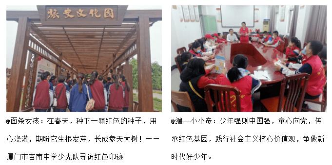 从苹果公布的图片来看 Vision Pro芯片和摄像头呈两侧对称分布